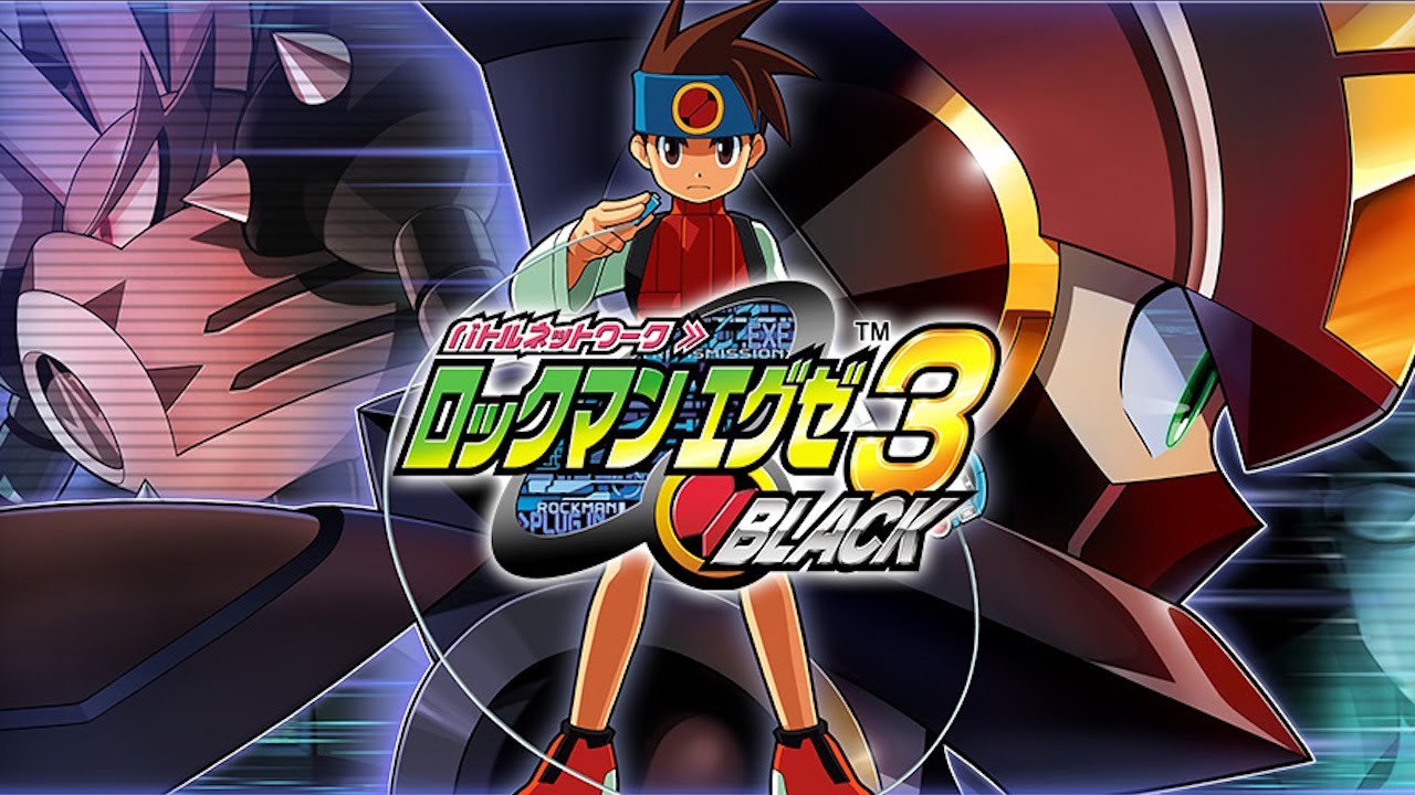 ロックマンエグゼ3 実況プレイ Part1