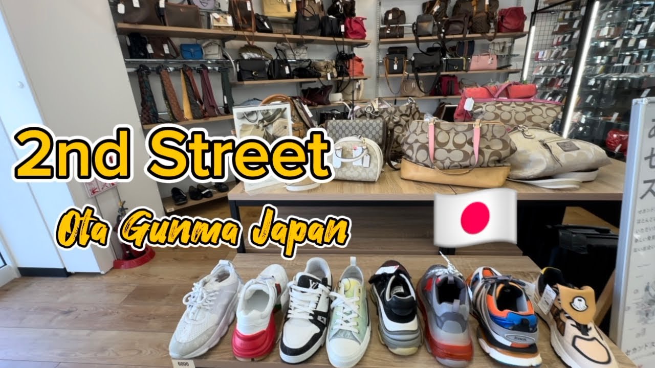 2ND STREET | second hand shop in Japan 🇯🇵