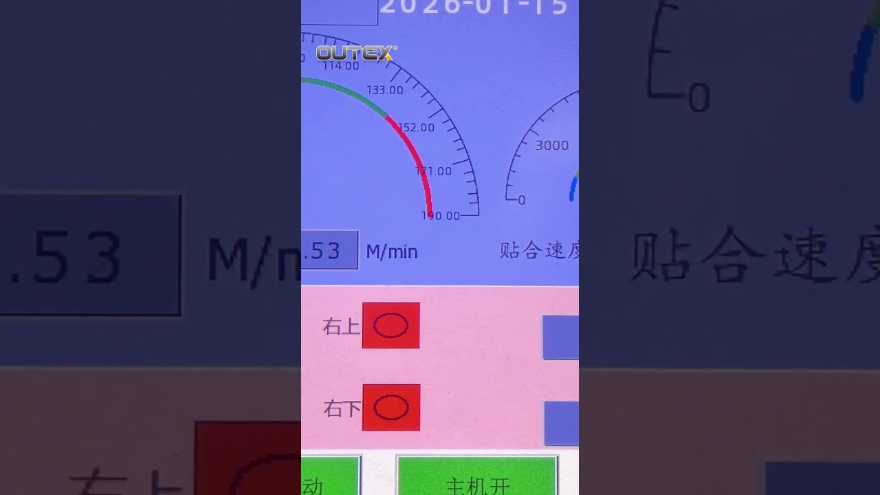 Is the smooth surface of laser paper causing large alignment errors? 