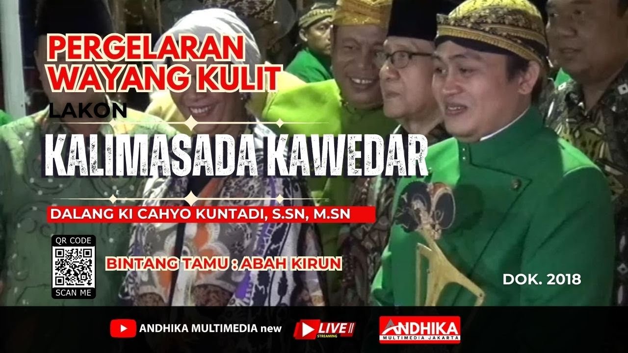🔴WAYANG KULIT  LAKON  KALIMASADA KAWEDAR || DALANG KI CAHYO KUNTADI, S.Sn, M.Sn. || Dok.2018