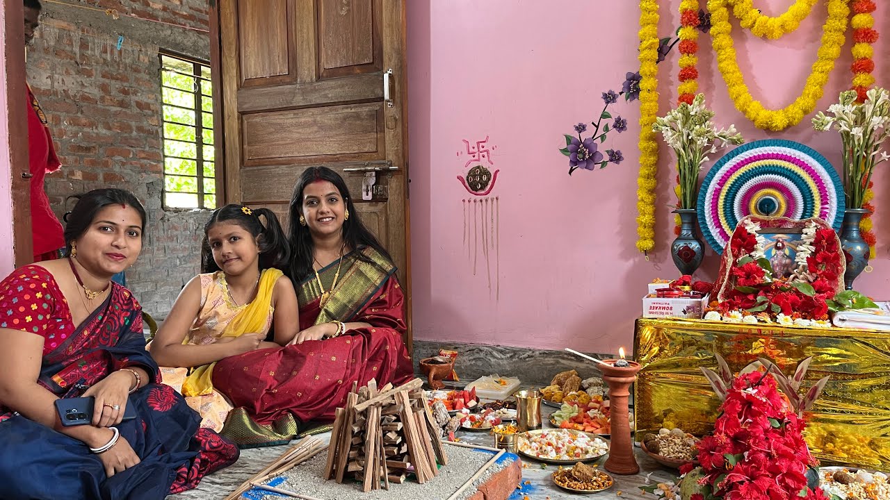 বিজয় বণিক মহাশয় এবং মিঠু বণিক মহাশয়ার গৃহে সন্তোষী মায়ের পুজো অনুষ্ঠান।  জয় সন্তোষী মাতা 🙏