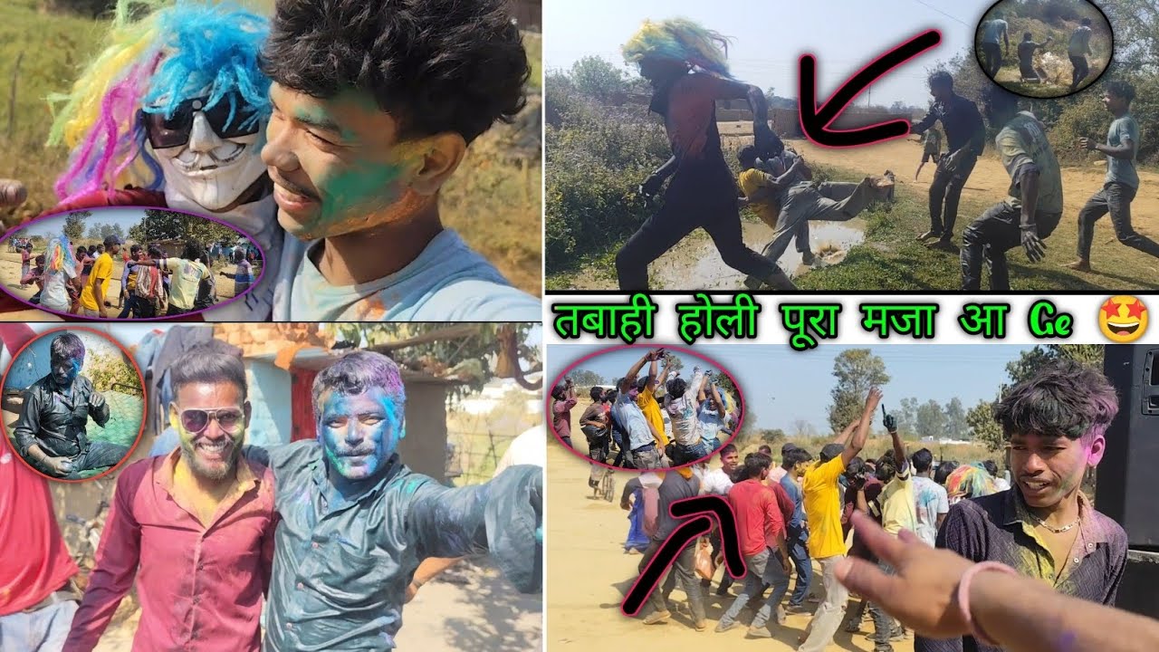 होली Special Video 🪅😍 || Cg Vlog || Sattu Cg 