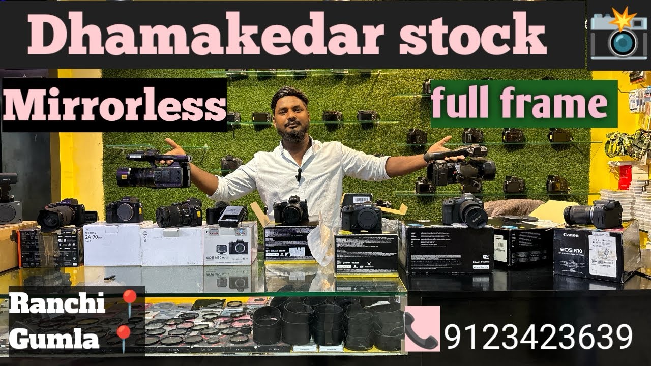 Mirrorless full frame Camera 📸] In Ranchi jharkhand