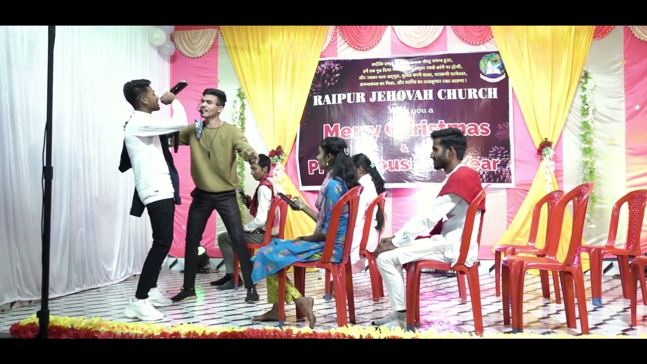 Hindi Christian Skit (परमेश्वर को पहले स्थान देना है) | JEHOVAH CHURCH RAIPUR