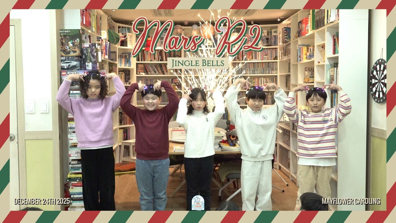[Caroling] 251224 Mars R2 🔔Jingle Bells🔔