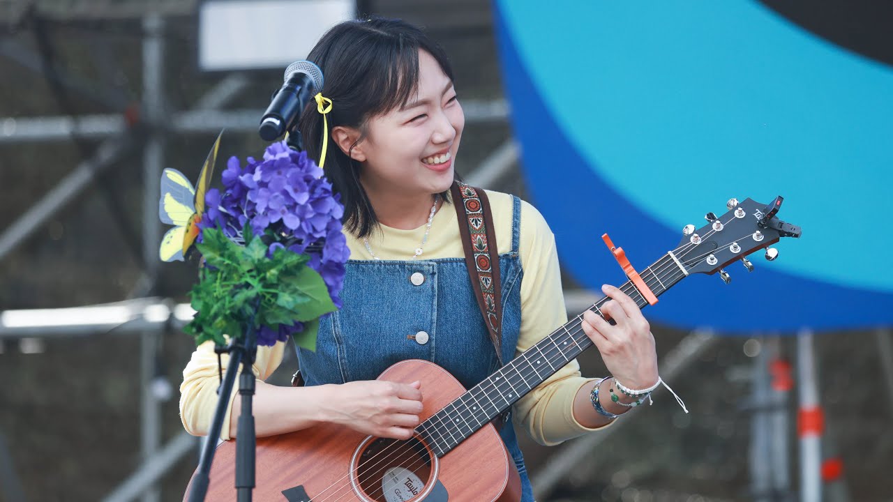 240512 마음으로  - 유다빈밴드 @뷰민라