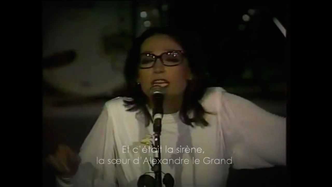 Δεν ήταν νησί - Nana Mouskouri (French Subtitles)