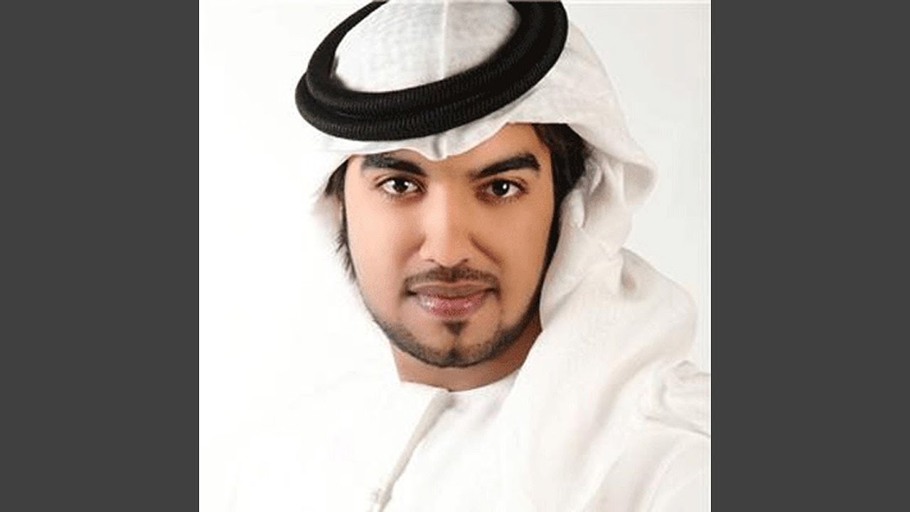 الريم