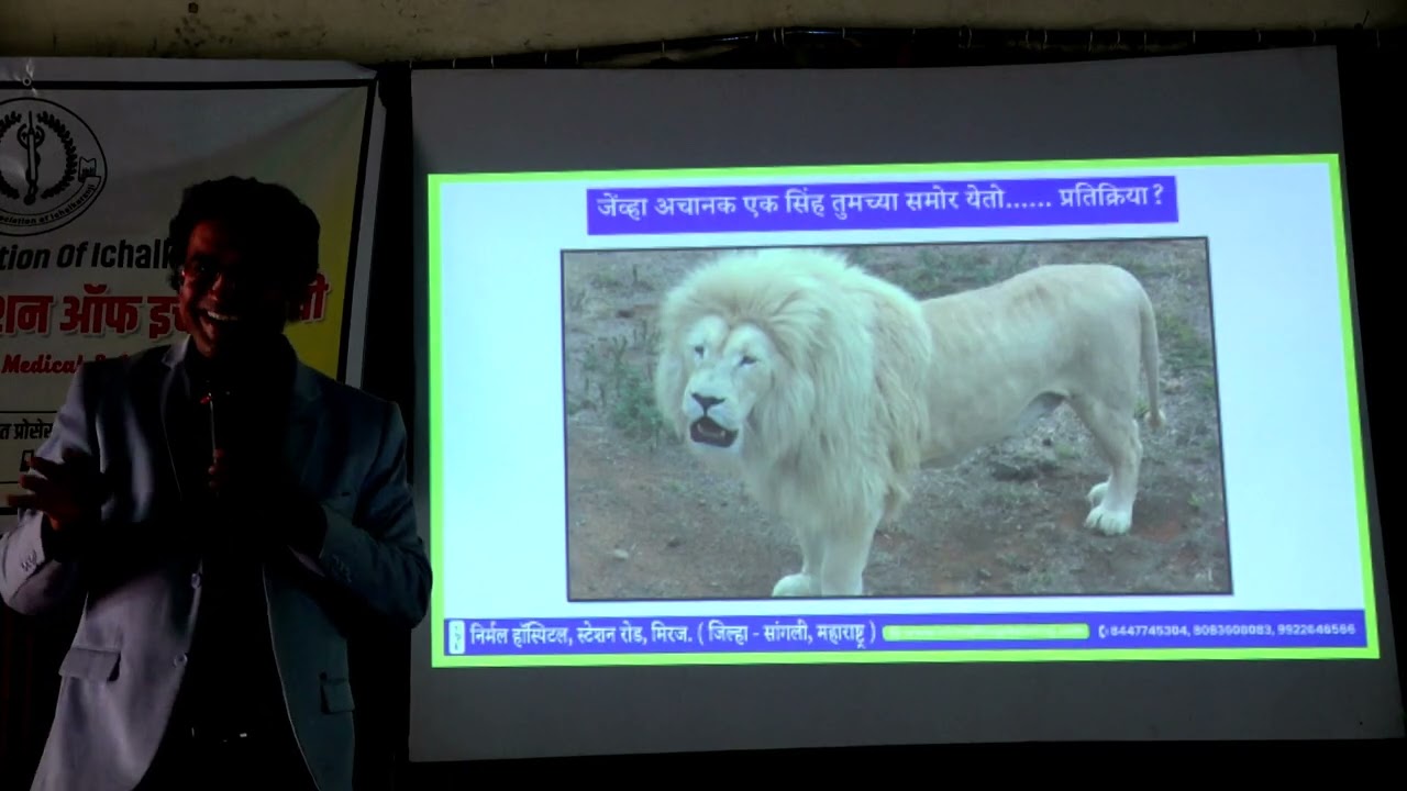 NEET SUCCESS SECRETS PART 03