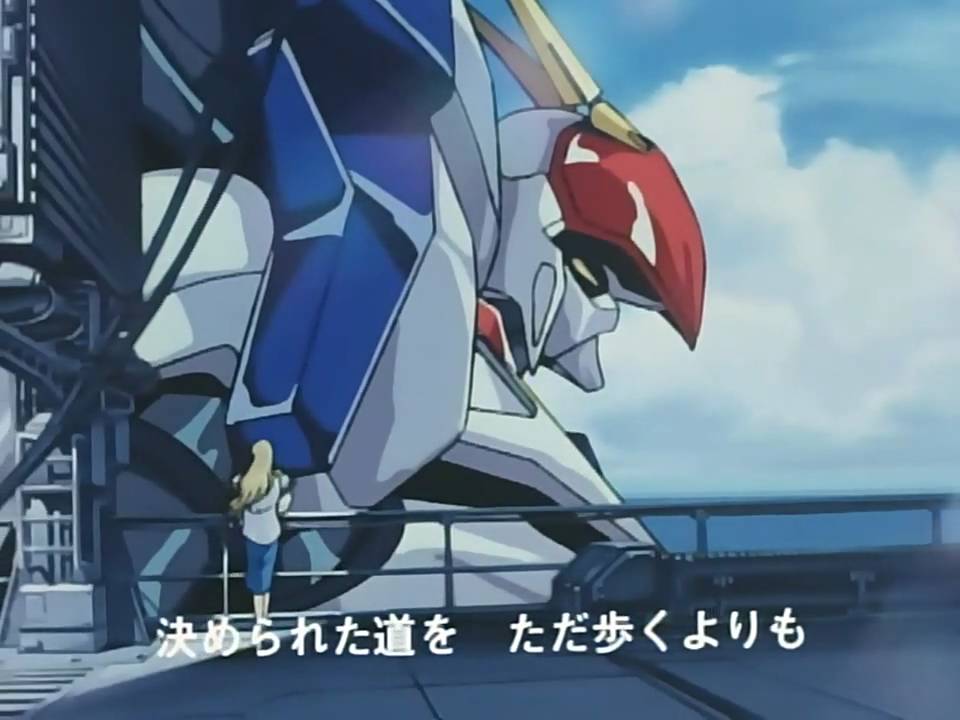 DRAGONAR OP 1