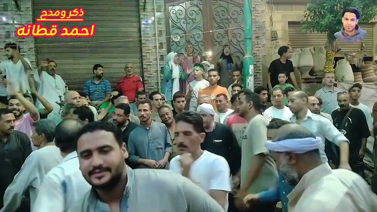 الشيخ محمد عادل العسكري في مولد سيد عواض ابوسليمان قليوب البلد 2025 9 15