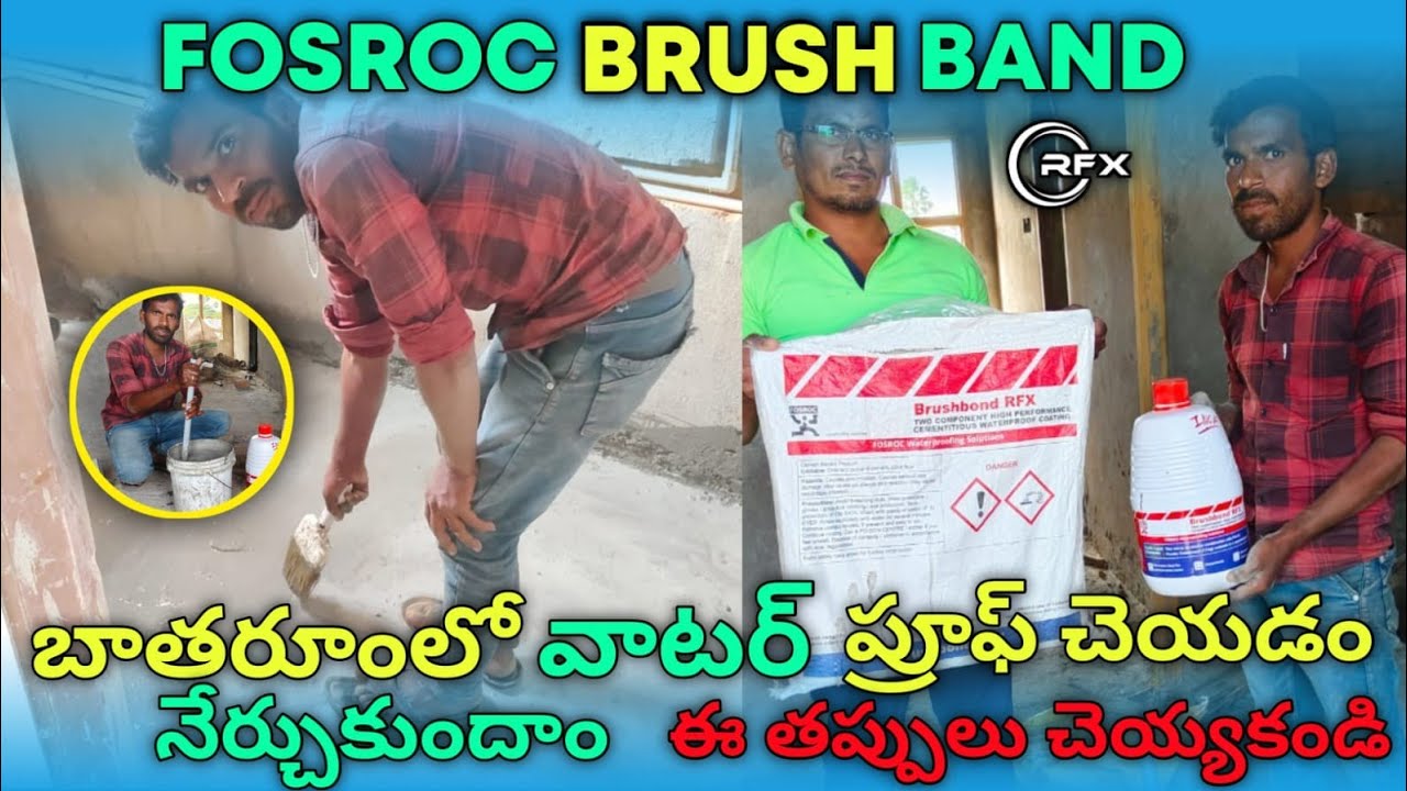 how to bathroom waterproofing || fosroc brushbond RFX chemicals || complete process || cost ||