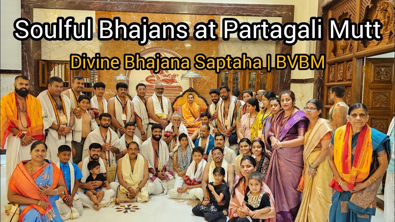 Soulful Bhajans at Partagali Jeevottam Mutt Goa | Bhoo Vaikunta Bhajana Mandali | Bhajana Saptaha