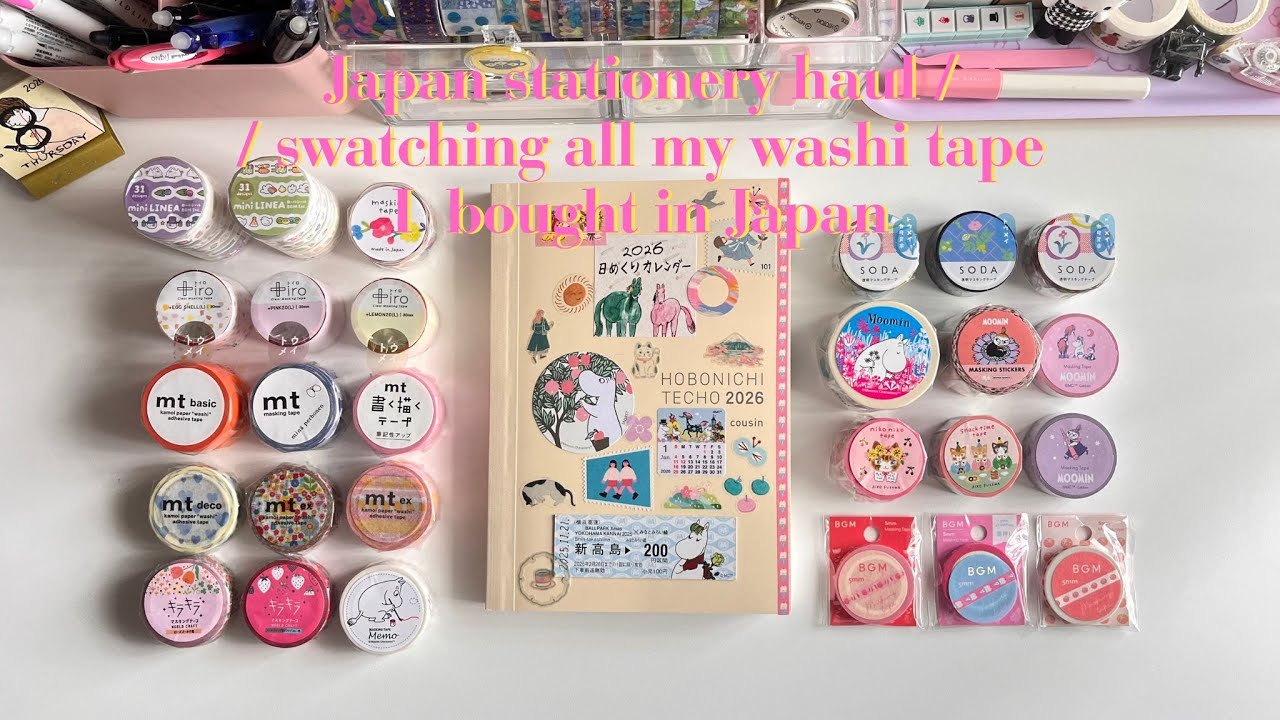 Japan stationery haul // swatching all the washi I bought in Japan 🫧