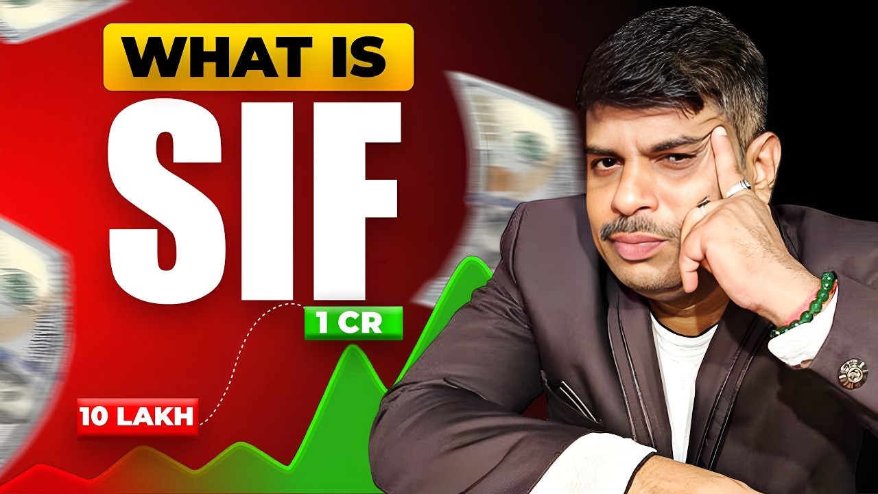 Mutual Funds That Can Hedge & Use Derivatives | SIF Explained