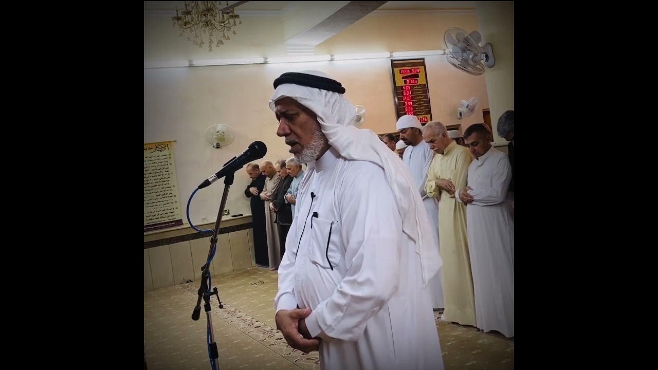 تلاوة جميلة جدا بصوت الشيخ الدكتور عبدالكريم الخزرجي