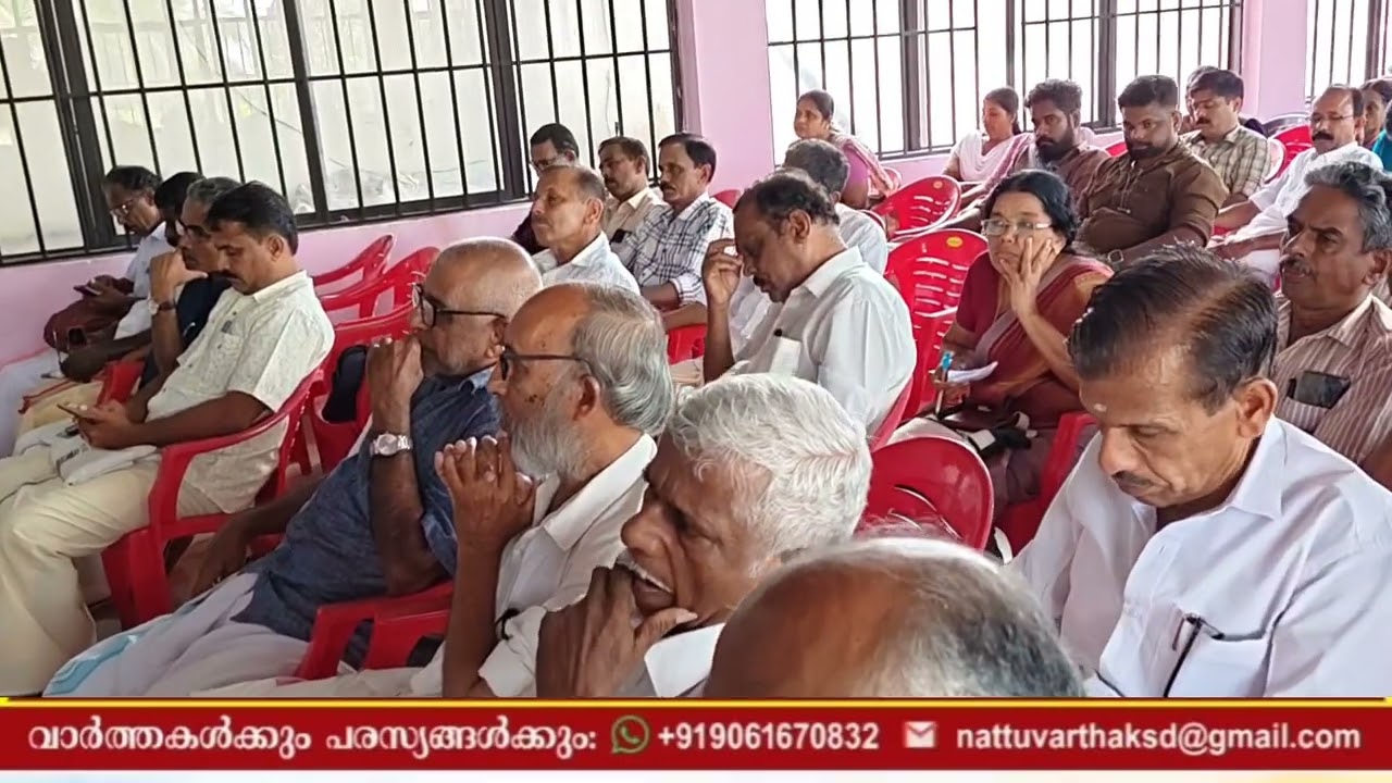 ബേഡകത്തെ ജനകീയ പഞ്ചായത്ത്