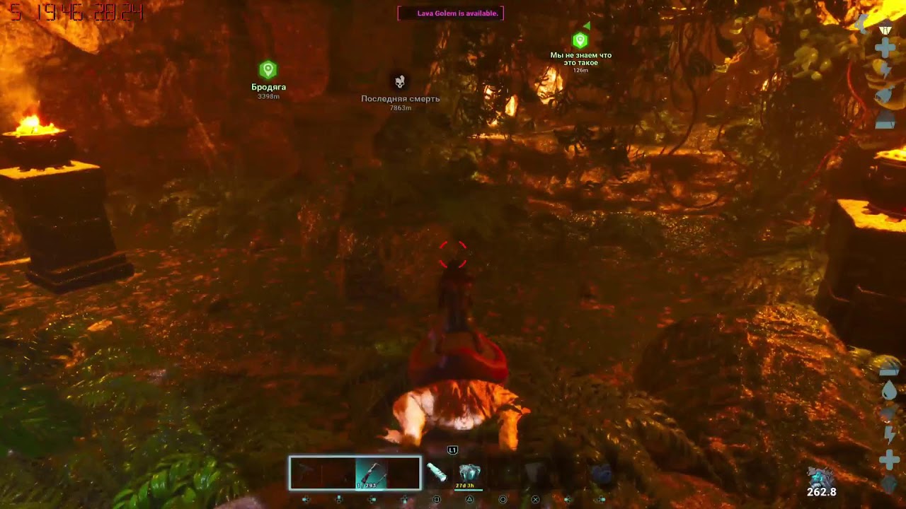ARK: Survival Ascended (Собираю артефакты) PS5