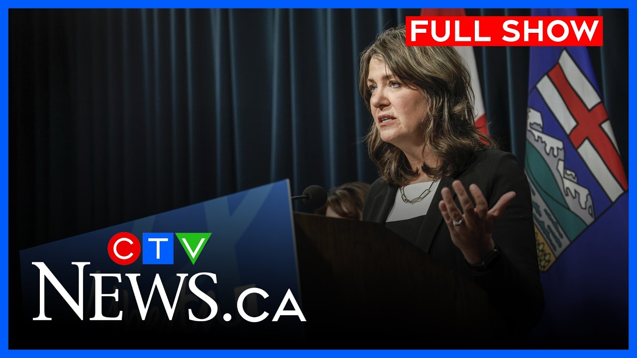 Смит: пошлины на нефть и газ не рассматриваются | CTV News Edmonton в 18:00 за 25 августа 2026 г.