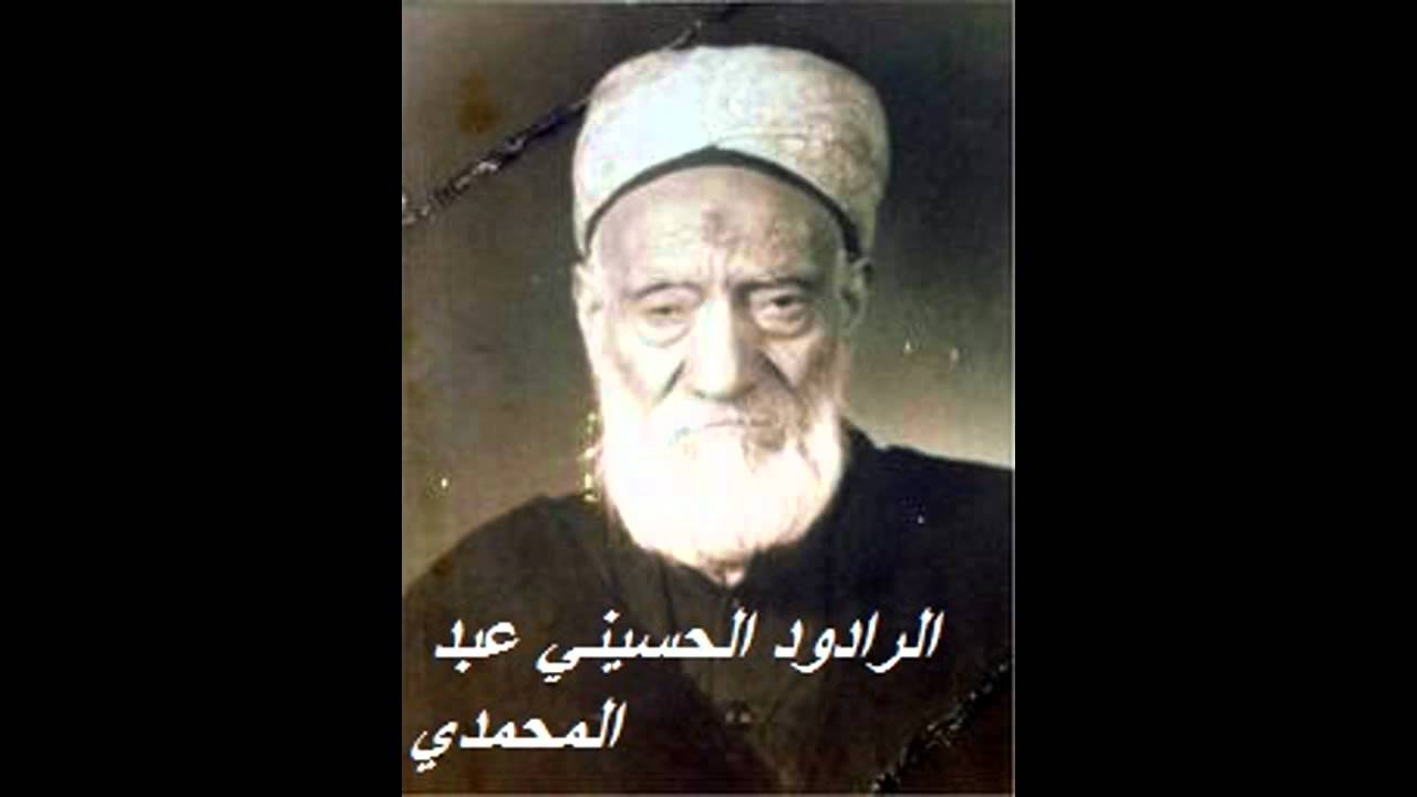 عبد الرضا النجفي