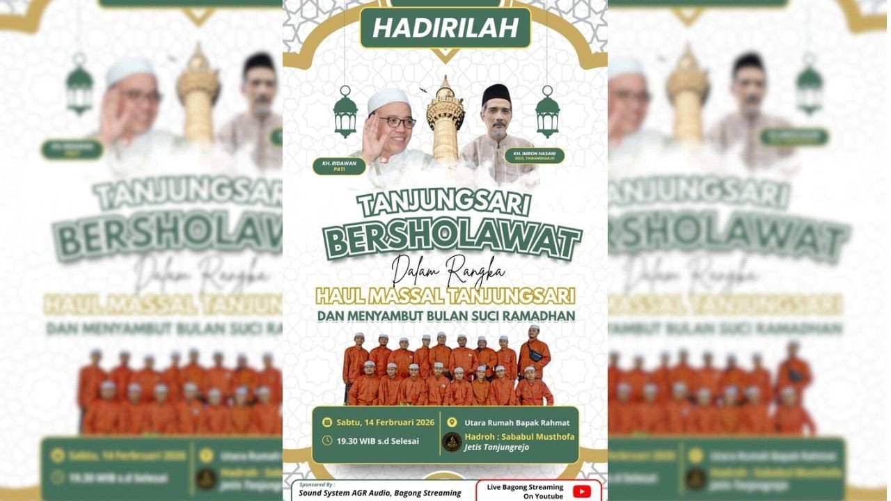 🔴#LIVE TANJUNGSARI BERSHOLAWAT DLM RANGKA HAUL MASAL TANJUNGSARI DAN MENYAMBUT BULAN RAMADHAN 2026