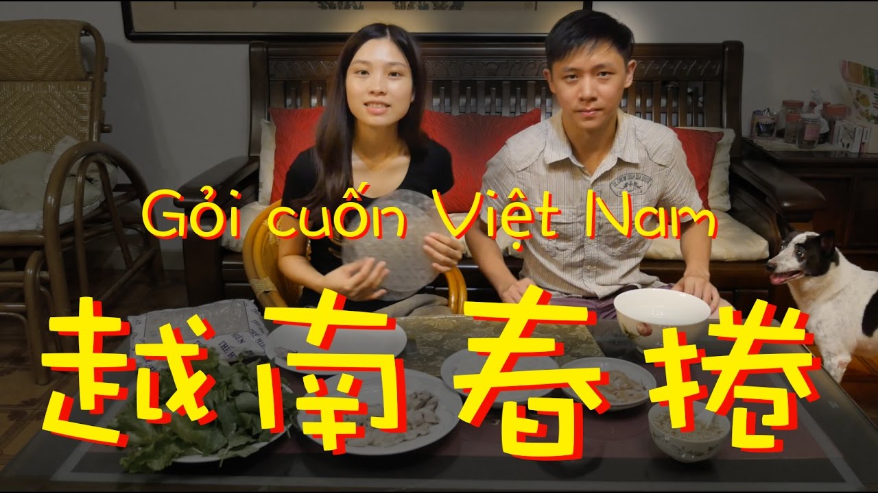 美食/看完還是不會做的生春捲教學
