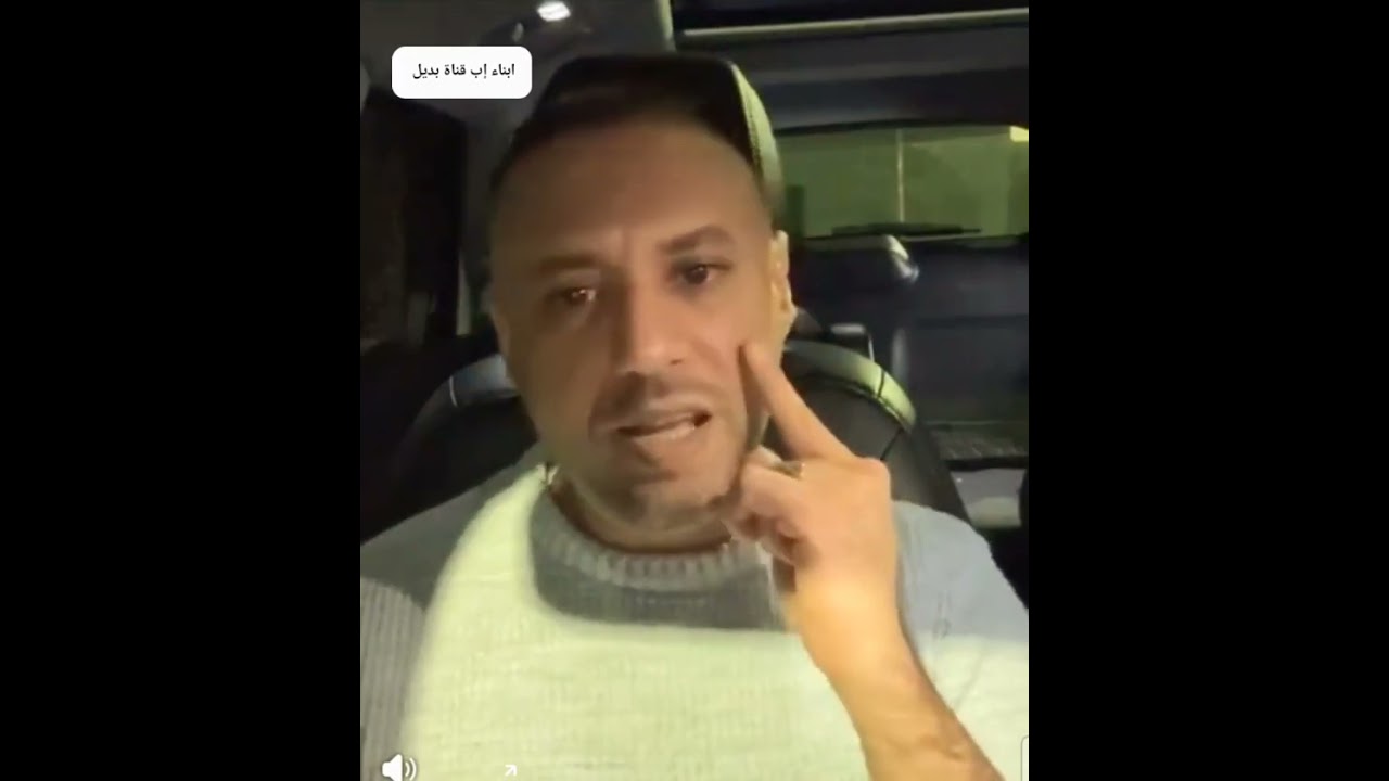 اخر التطورات ممنوع #دخول اصحاب الشعر صنعاء #الشيخ صادق _ابو شعر الاخ حبيب الزوقري وضح كل شيء