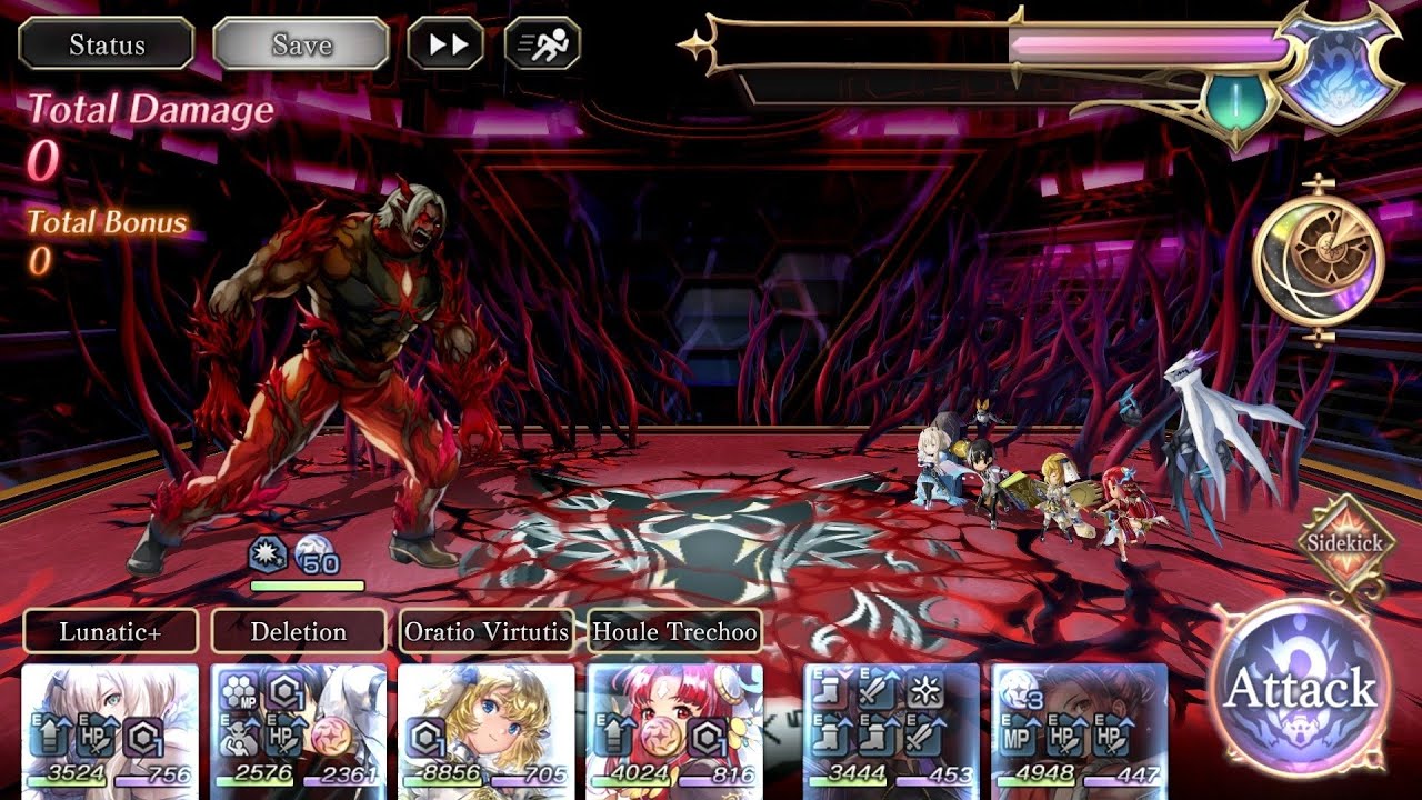 Another Eden: Astral Archive Challenge - Phantom Rugal vs Yakumo NS