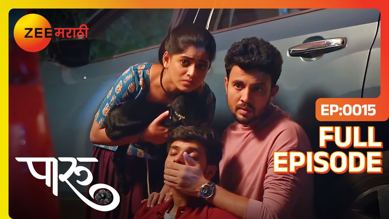 अहिल्यादेवी ने दामिनीला खडे बोल सुनावले | Paaru | Full Ep 15 | Zee Marathi | 28 Feb 24
