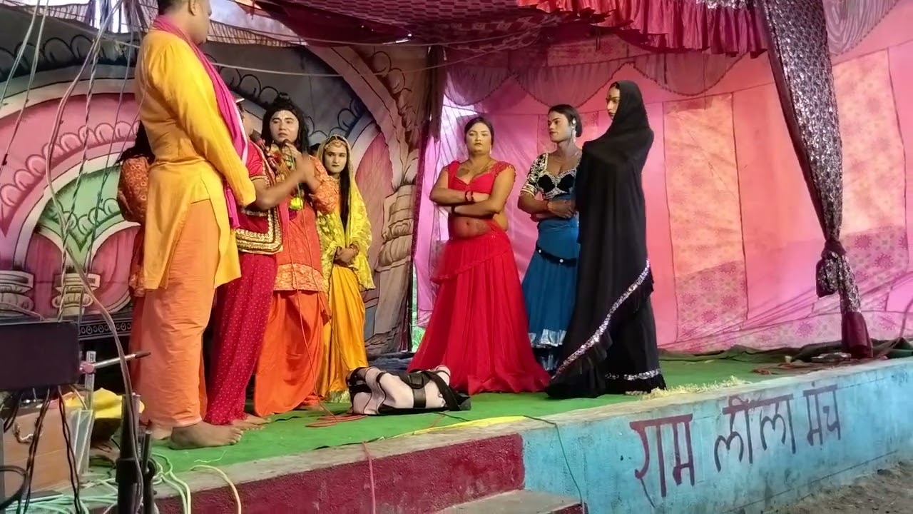श्री राम जी को 14 बर्ष का बंबस ramleela program alra gaura vlogger Ajay rajput Alra open up