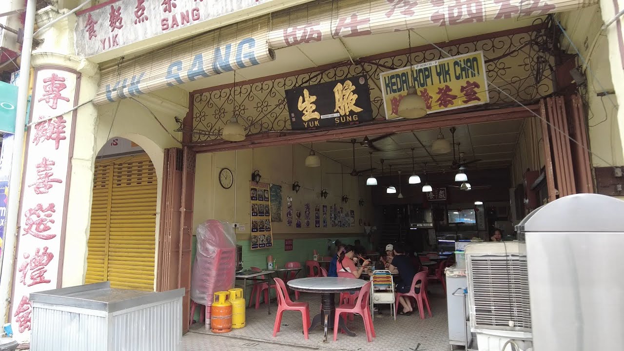 20221228 馬來近舊地重遊 - 品珍酒樓 （霹靂州美羅）