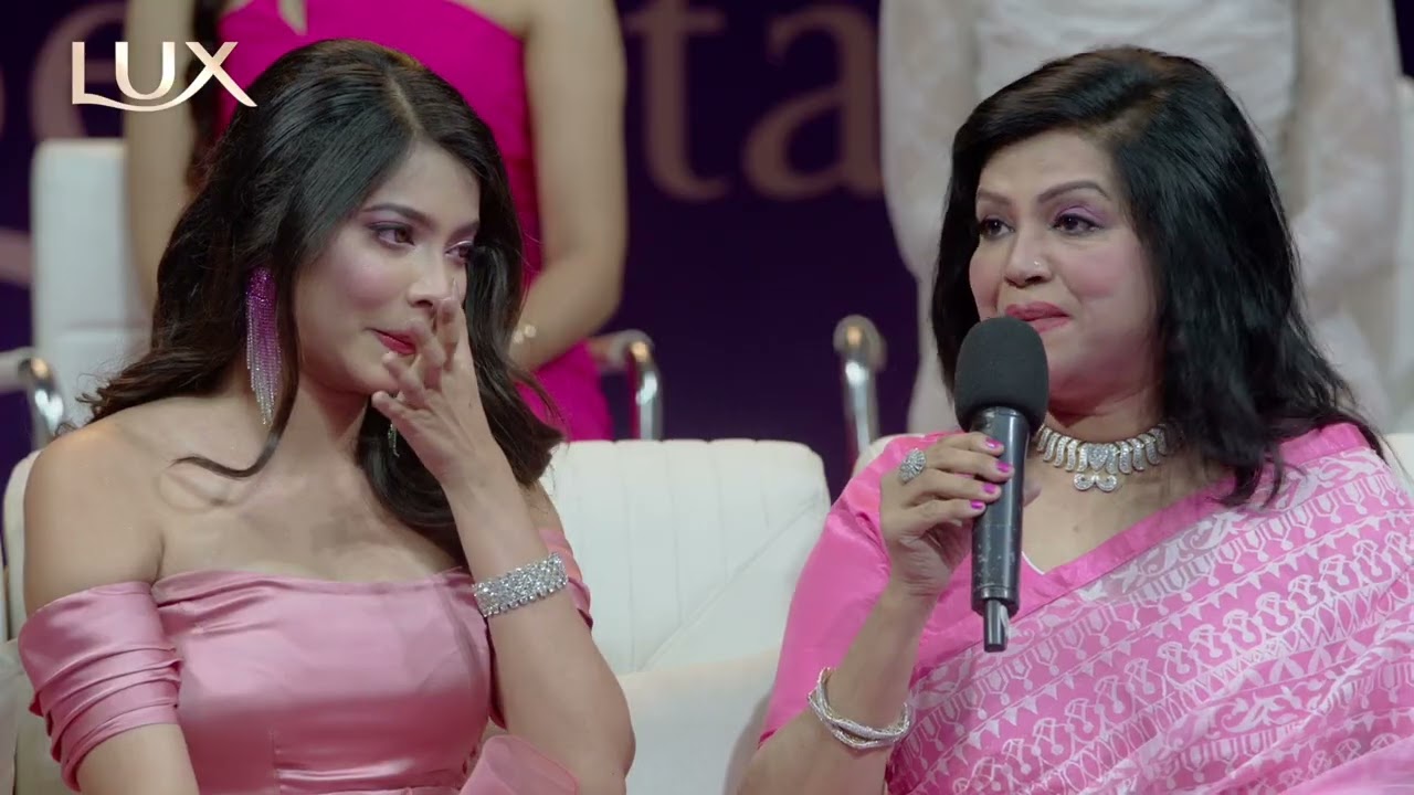 Lux Super Star Episode 17 Trailer | Lux Bangladesh