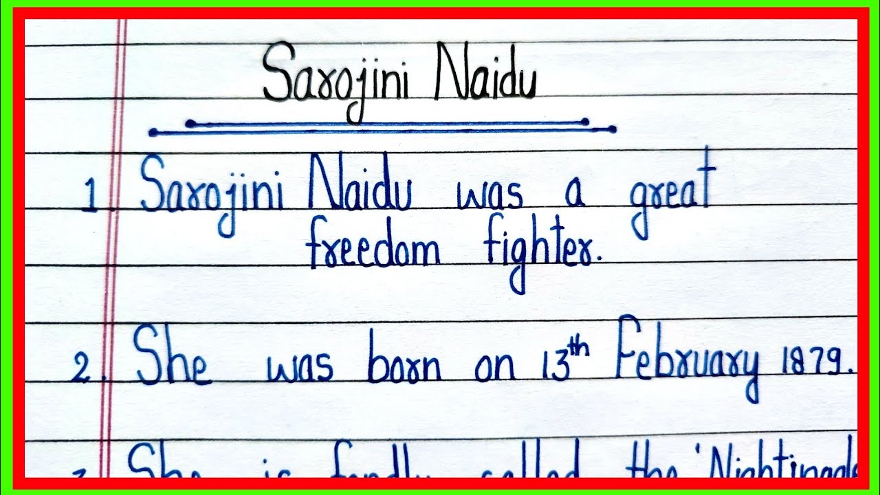 Essay on sarojini naidu in english/10 lines essay on sarojini naidu in english/sarojini naidunibandh