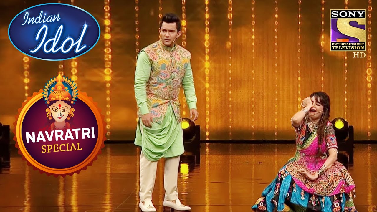 Aditya को Sugandha के रोने की आवाज़ लगी Ambulance जैसी | Indian Idol | Navratri Special