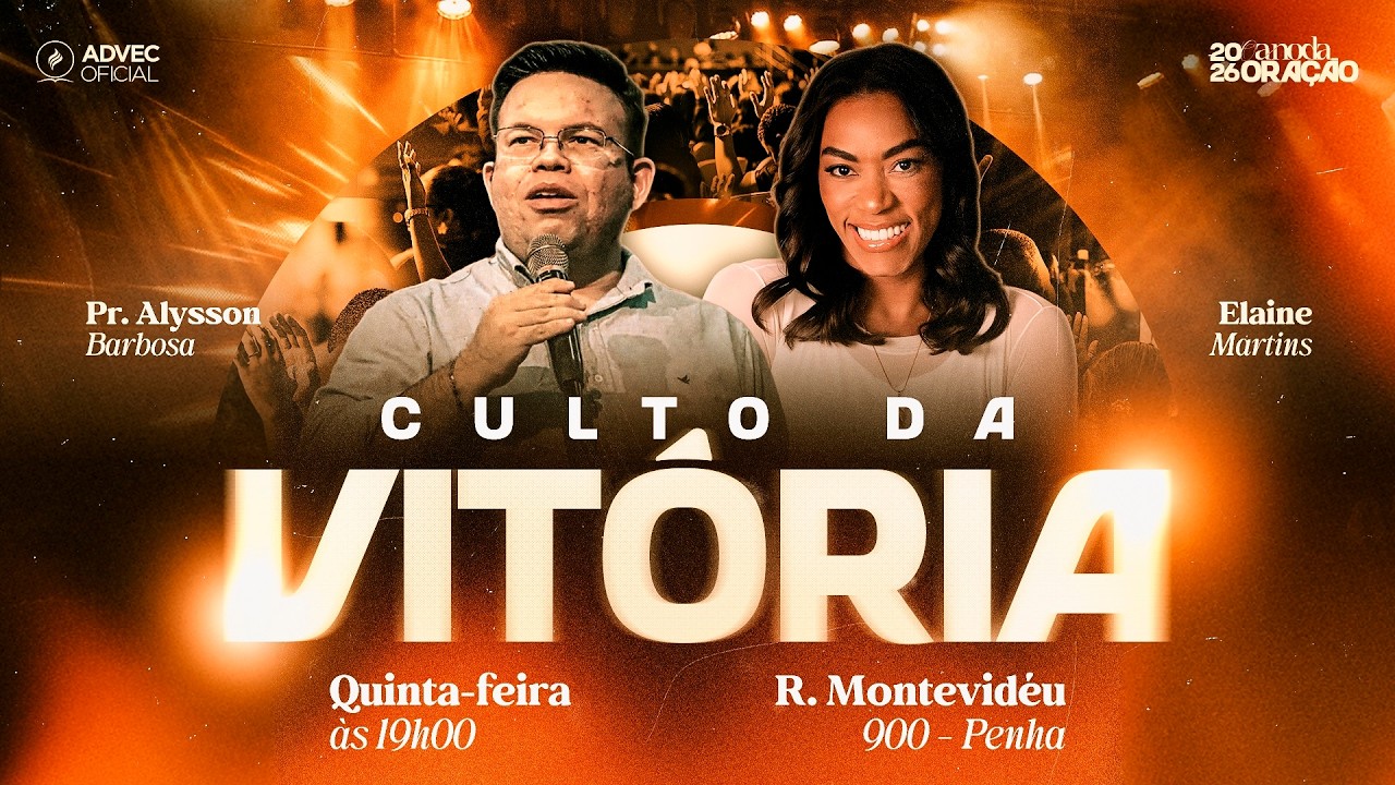 CULTO DA VITÓRIA | PR. Alysson Barbosa & Elaine Martins | 12/03/2026