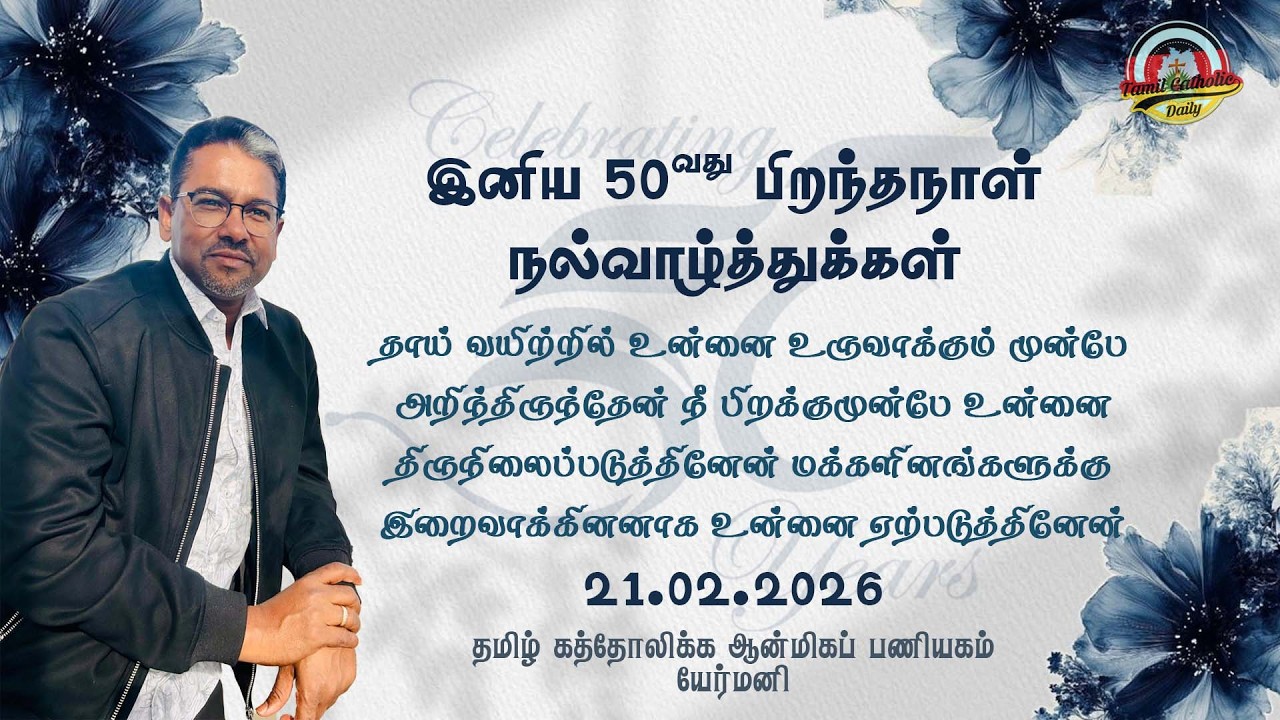 50 th BirthaDay 21 02 2026