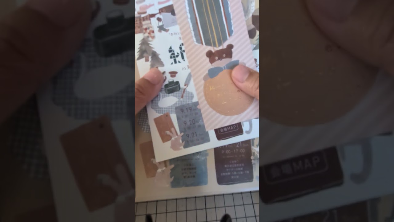 紙博　11 東京　購入品紹介　今回も可愛いのたくさん買いました!