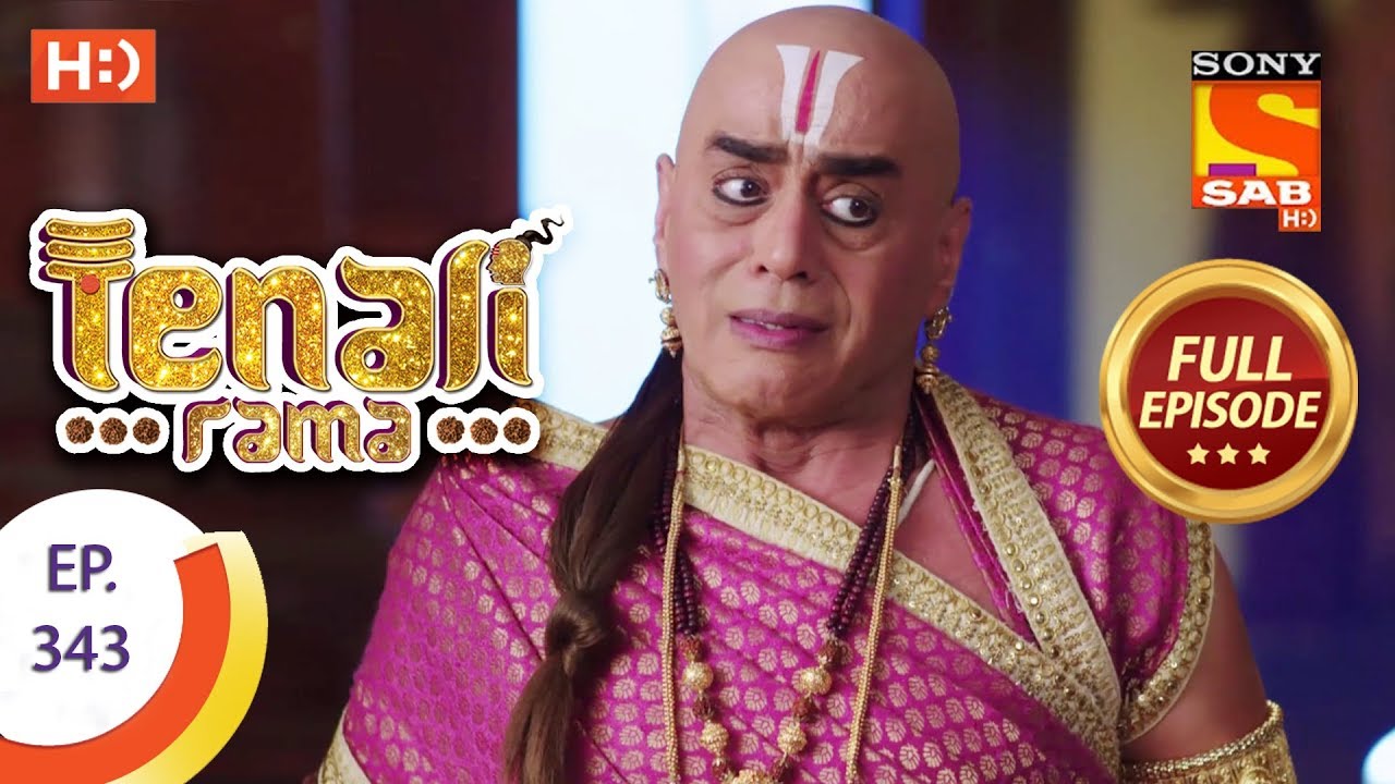 Tenali Rama - Ep 343 - Full Episode - 27th October, 2018