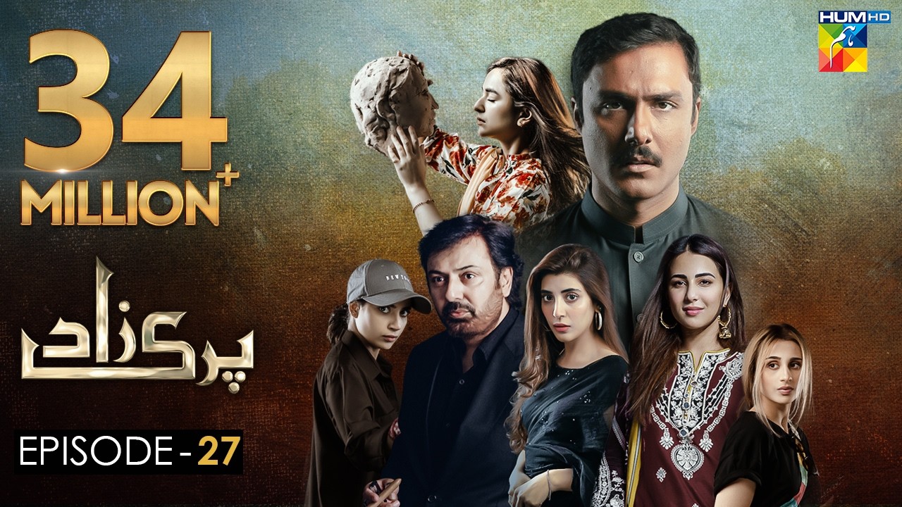 Parizaad - Episode 27 - [Eng Sub] - Presented By ITEL Mobile, NISA Cosmetics - 18 Jan 2022 - HUM TV