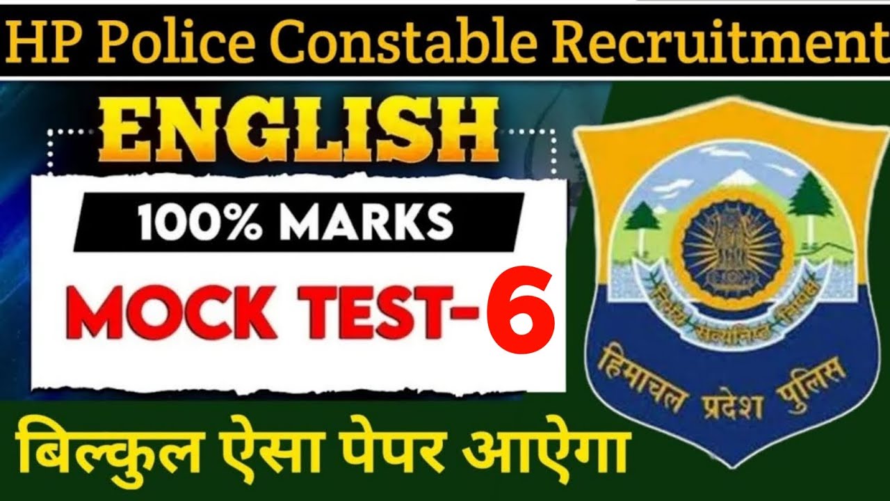 6th Mock Test of ENGLISH Section || HP Police Bharti 2025 || HP Police Constable Exam 2025 || HPP
