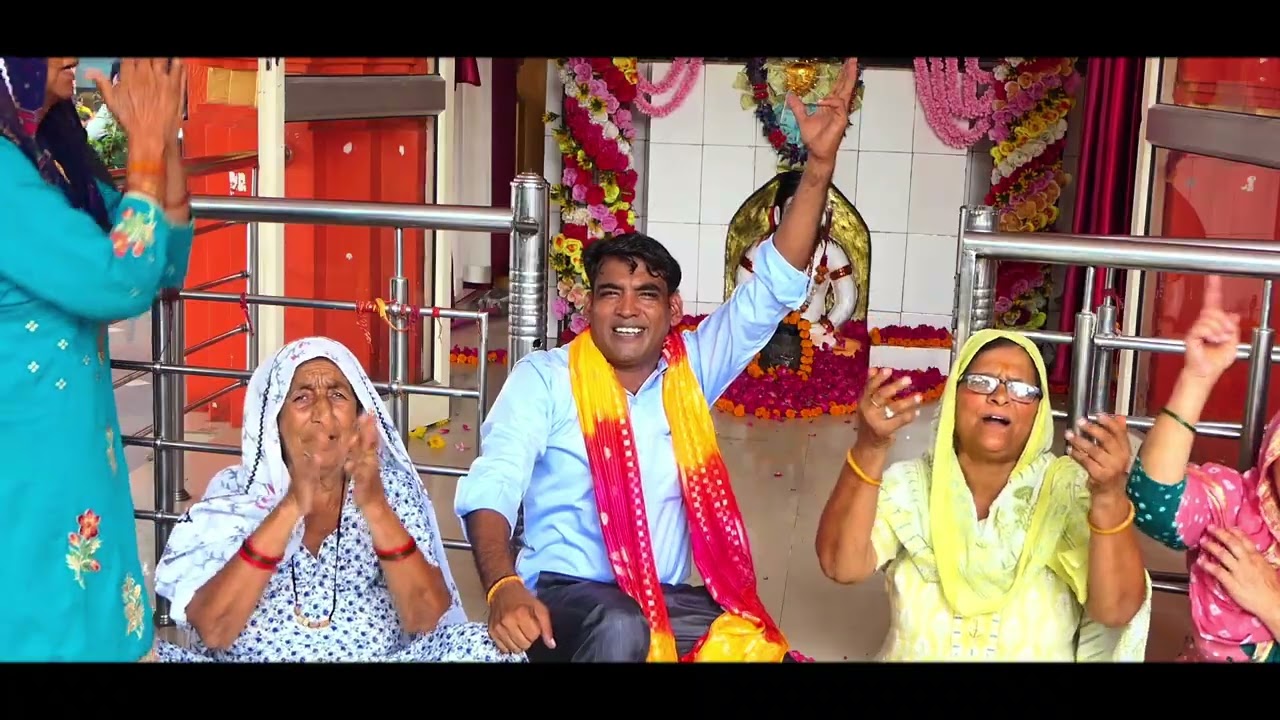 जय बोलो सिद्ध बाबा की| New sidh baba bhajan🙏