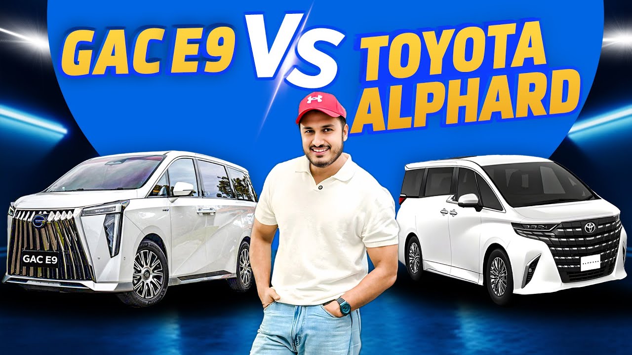 GAC E9 против Toyota Alphard — убийца Alphard? | Хук Риаз