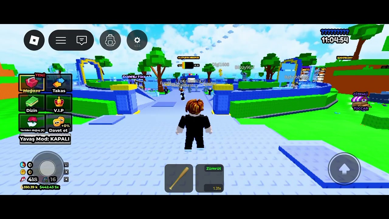 1 марта 2026 г.