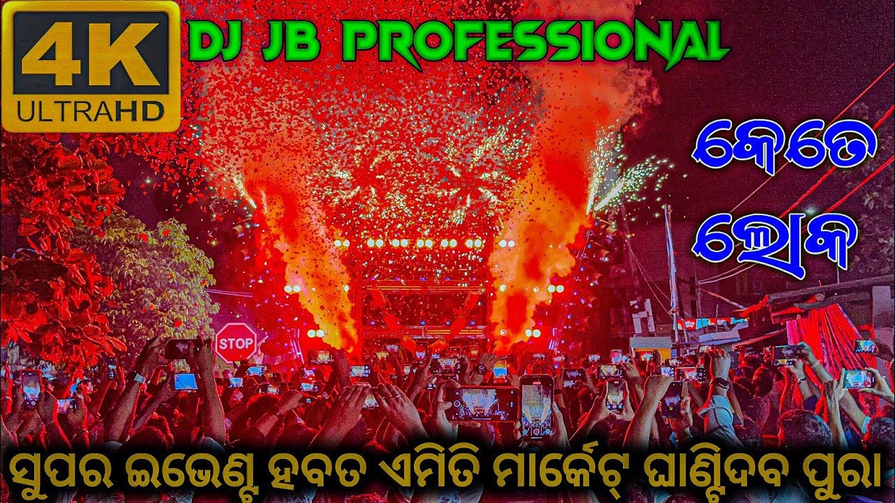 Dj JB Professional Next Level Super Event Show At-Cheliapada