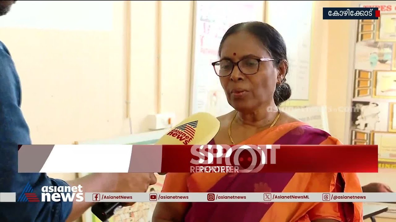 'വായു കടത്തിവിട്ടുള്ള കൊലപാതകം കേട്ടുകേൾവിയില്ലാത്തത്'; ഡോ. ഷേർലി വാസു | Parumala murder attempt