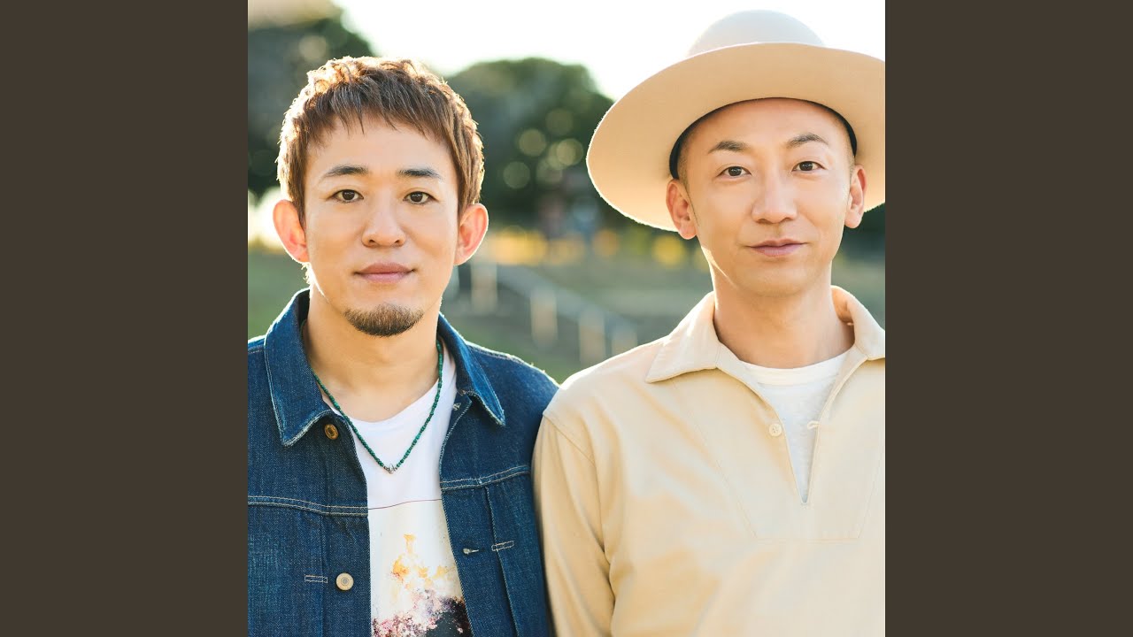 荒野に咲く花