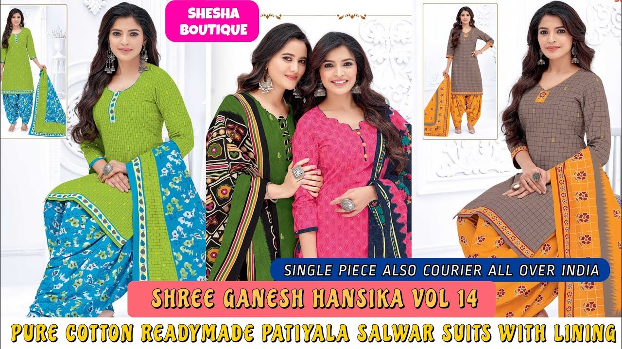 SHREE GANESH PURE COTTON READYMADE SALWAR SUITS| L, XL, XXL👗| WITH LINING | WHOLESALE & RETAIL @SB🛍️