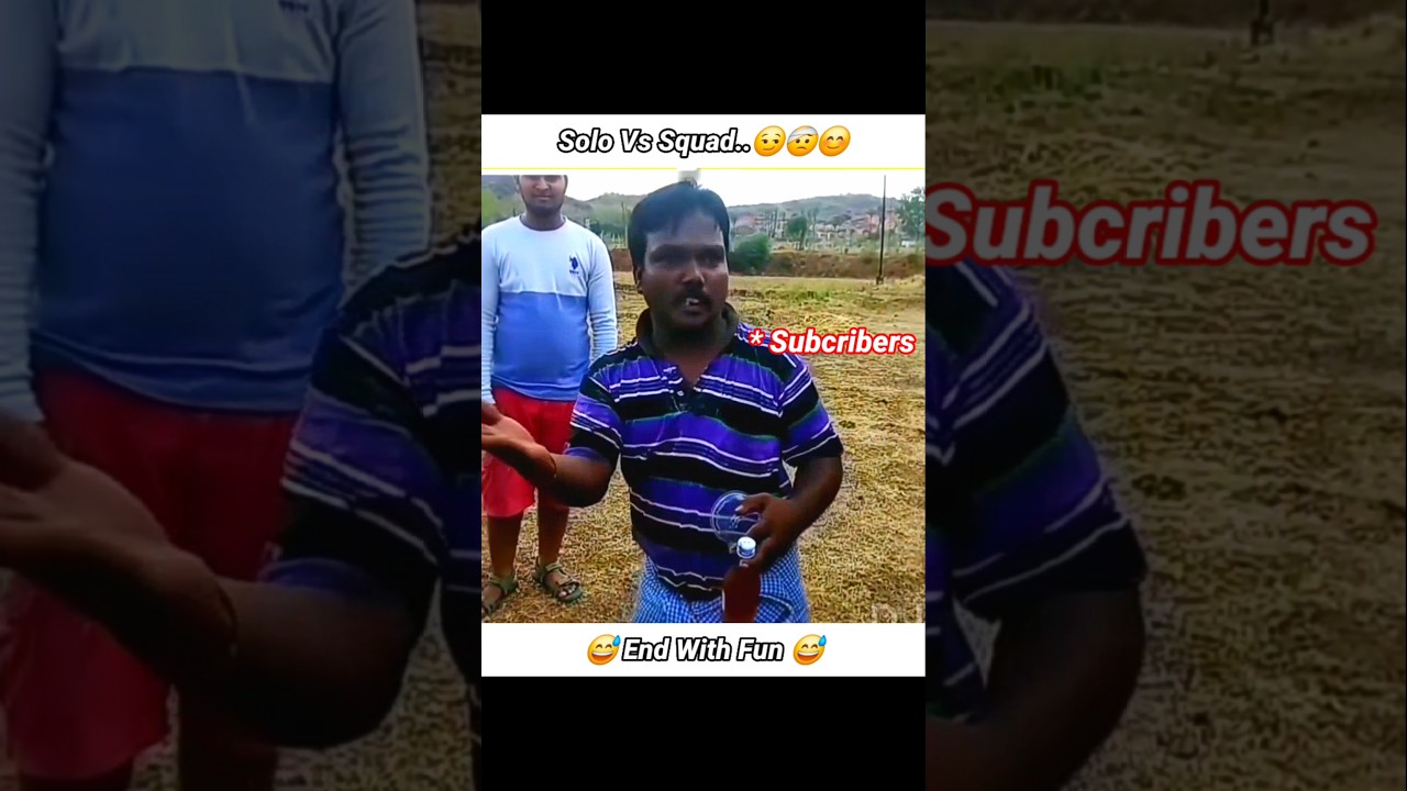 Adi Thappa Friends..😏😊 || @SRB_SCB_Is_Live|| #freefire #comedy #scb #funnyshorts #newbundle #srb