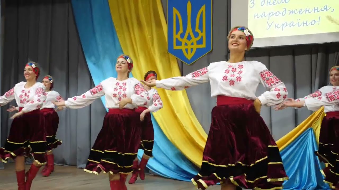 Танець 