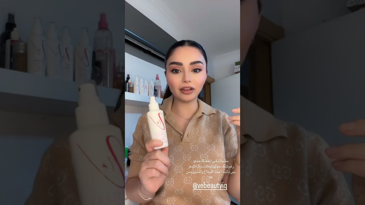 هيفاء حسوني روتيني اليومي